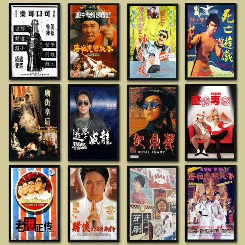 天津市不动产抵押权注销证明电子版